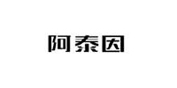 四川阿泰因機器人智能裝備有限公司