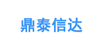 北京鼎泰信達科技有限公司